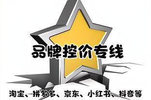 18新利luck新利体育官网截图2